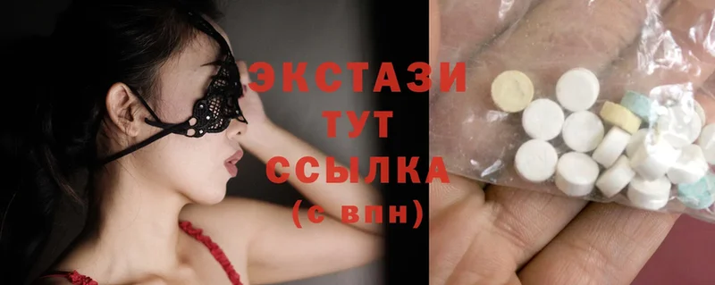 hydra как войти  Ермолино  ЭКСТАЗИ 300 mg  магазин   